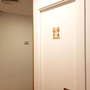 Double Kamer